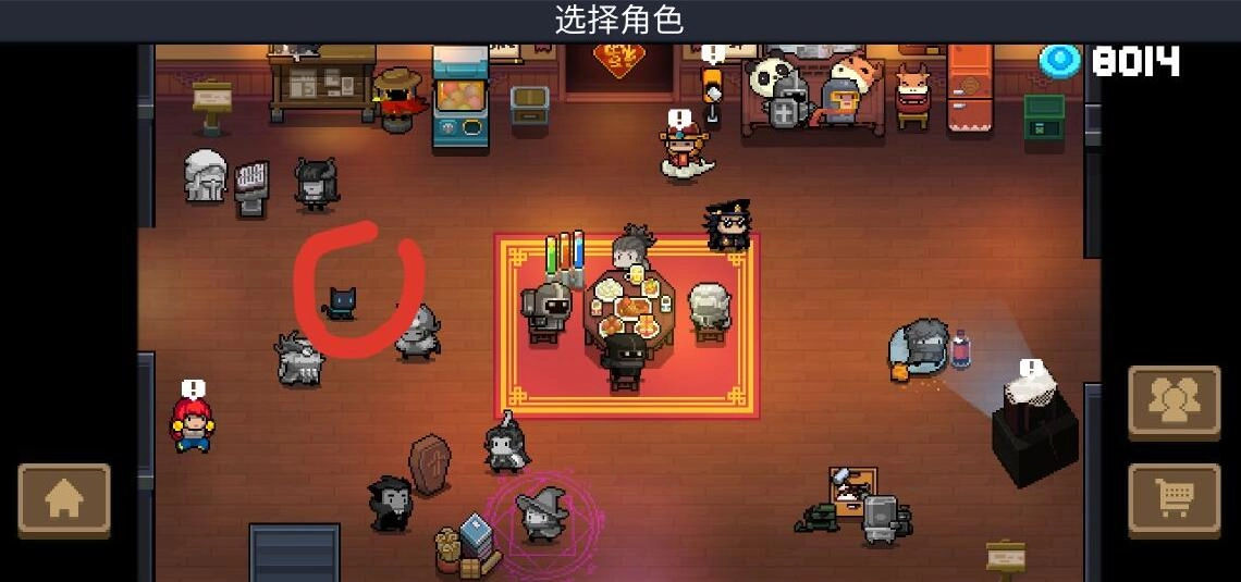 元气骑士如何更换宠物？更换宠物的具体方法是什么
