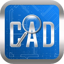 CAD快速看图最新免费版