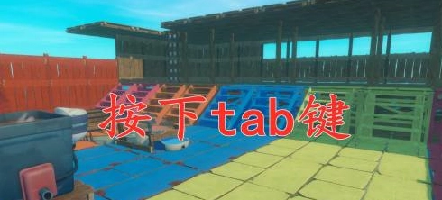 木筏求生里管子要怎么制作？这份关于木筏求生管子制作的玩法指南请收好