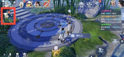梦幻新诛仙里拜帖该怎么获取？这里有一份详细的获取攻略