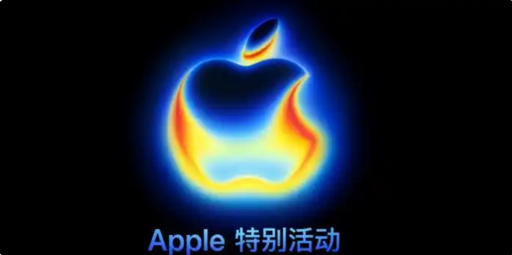 苹果新品发布会速览：iPhone17升级“挤牙膏”，Air仅靠轻薄吸睛？[多图]