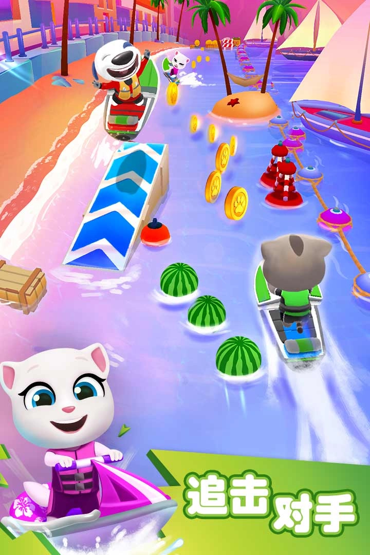 汤姆猫的摩托艇官方正版图1