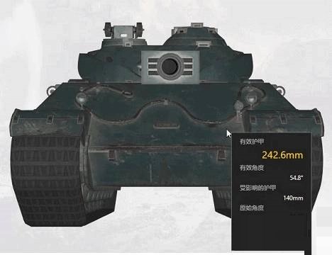 坦克世界里的索玛性能如何？这份索玛的详细介绍请查收