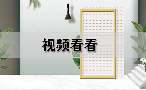 视频汇集大全-视频选择指南