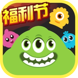 球球大作战测试服版