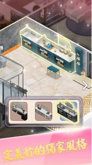 sweet house糖果屋