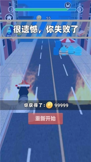 小牛保卫战(1)