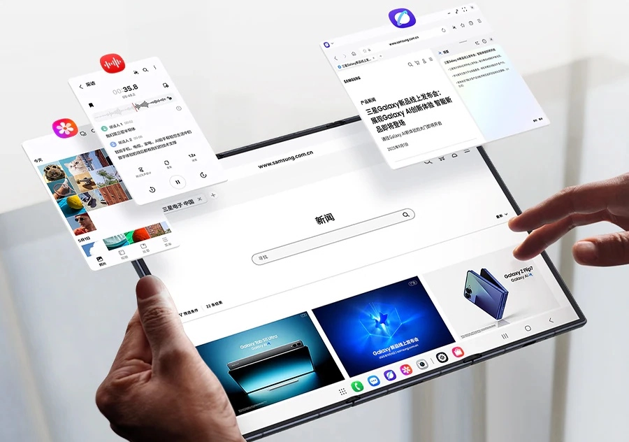 一部三星GalaxyZTriFold,开启大屏办公高效新体验,让你一手掌控