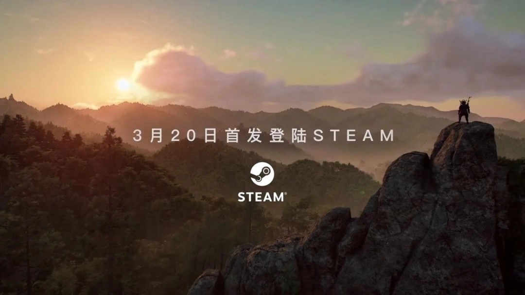 《刺客信条：影》全新预告公布，3月20日登陆Steam
