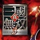《真三国无双：起源》新截图放出，关羽形象登场