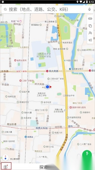 凯立德导航最新版软件下载