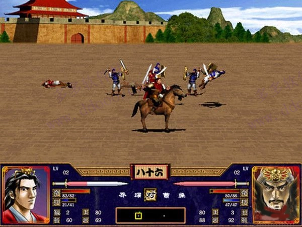 三国群英传2网络版图5