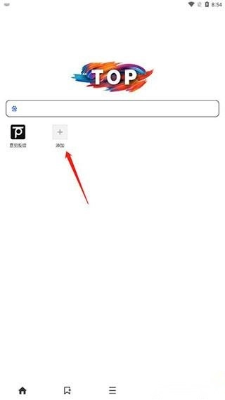 Top浏览器app下载
