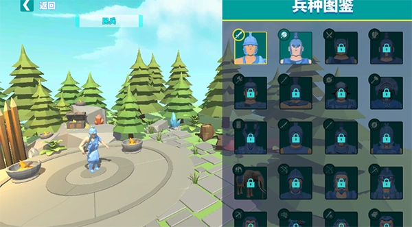 全面战争模拟器手机版