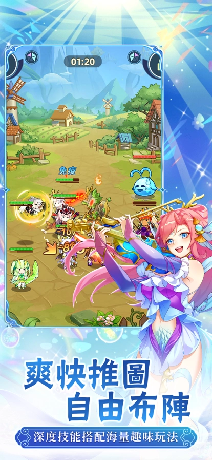 契约吧精灵少女游戏最新版图5