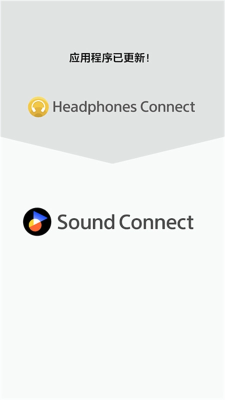 Sound Connect4