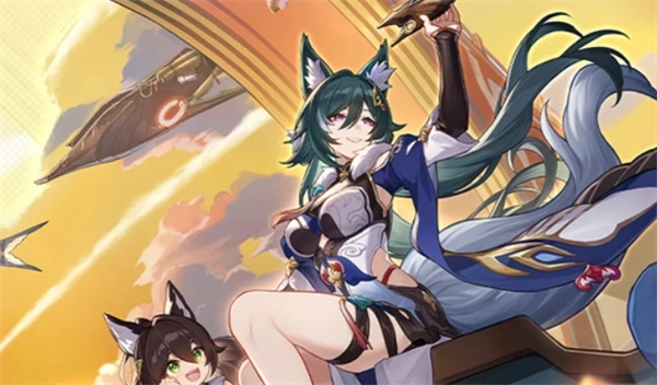 《崩坏：星穹铁道》驭空养成指南