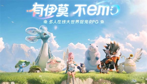 《伊莫》全虹光解锁条件详细指南来了