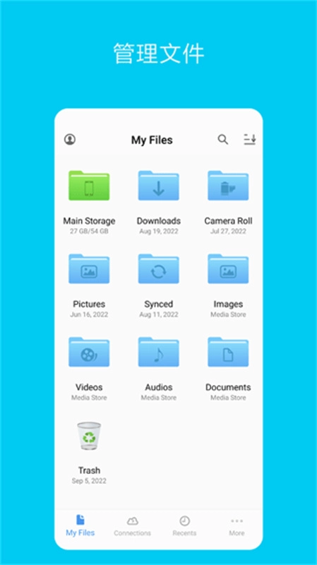 File Explorer