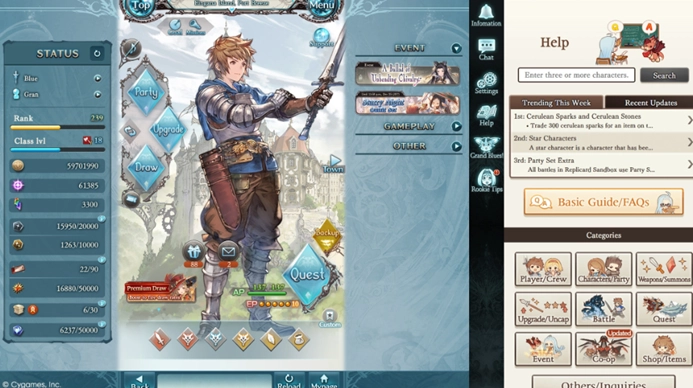 《碧蓝幻想》Steam国际版的正式推出时间已确定——2026年3月10日，官方今日公布了这一消息！