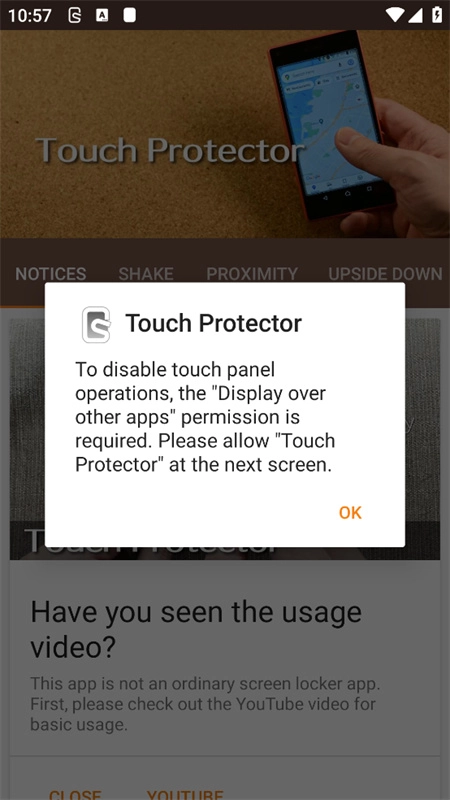 Touch Protector