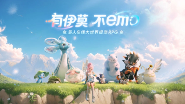 伊莫手游里魔王该如何击败