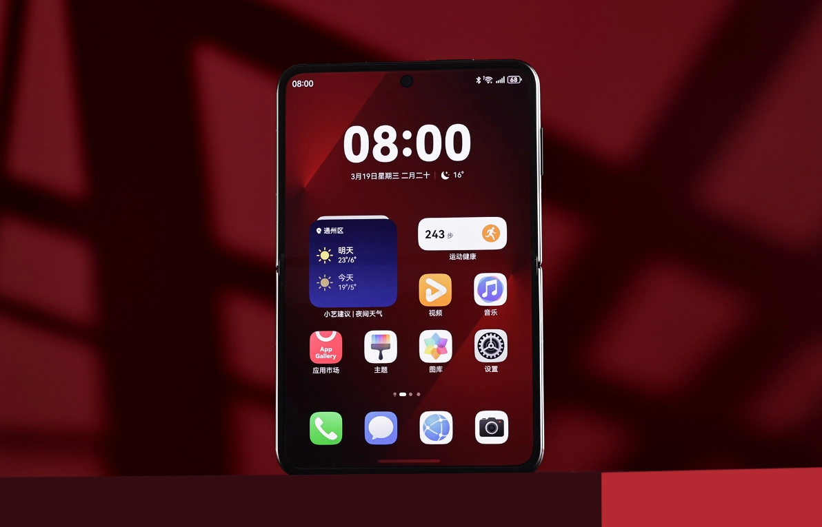 想送出让人走心的新年“夸夸礼”？华为PuraX帮你轻松拿捏跨年仪式感