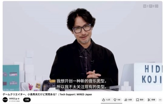 小岛秀夫渴望开创出一种全新的游戏类型