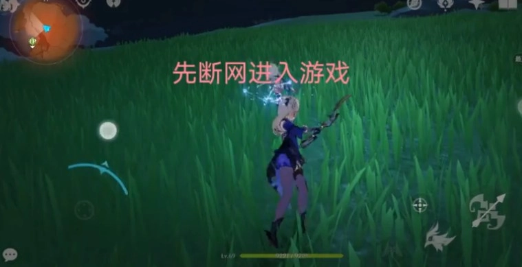 原神派蒙跟随bug如何触发？原神派蒙卡跟随bug的操作技巧与攻略