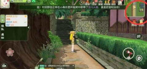 小森生活里沉睡矿洞的前往路线是什么？怎样才能进入小森生活的沉睡矿洞呢？