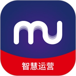 MU智慧运营