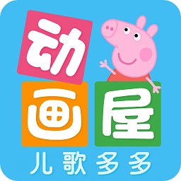 多多动画屋正版