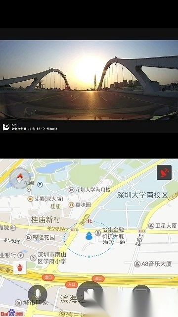 盯盯拍车机版图5