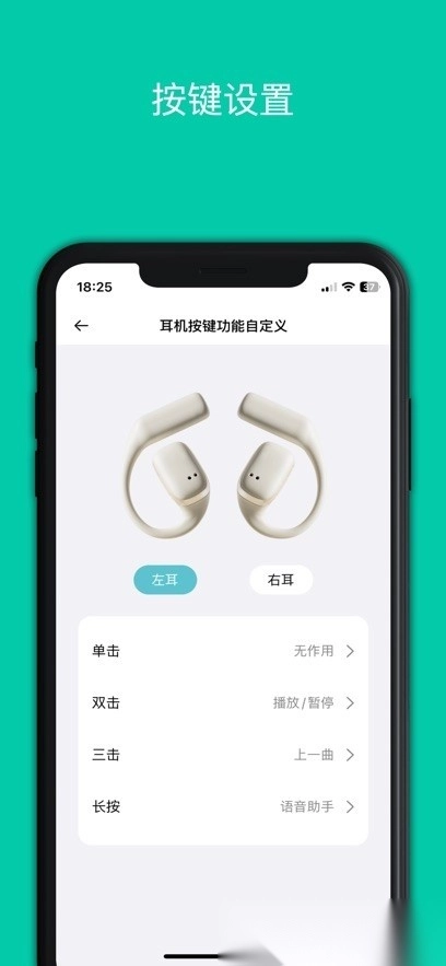 SIBYL MUSIC图1