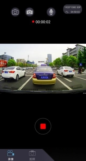东风日产智慧眼记录仪图4