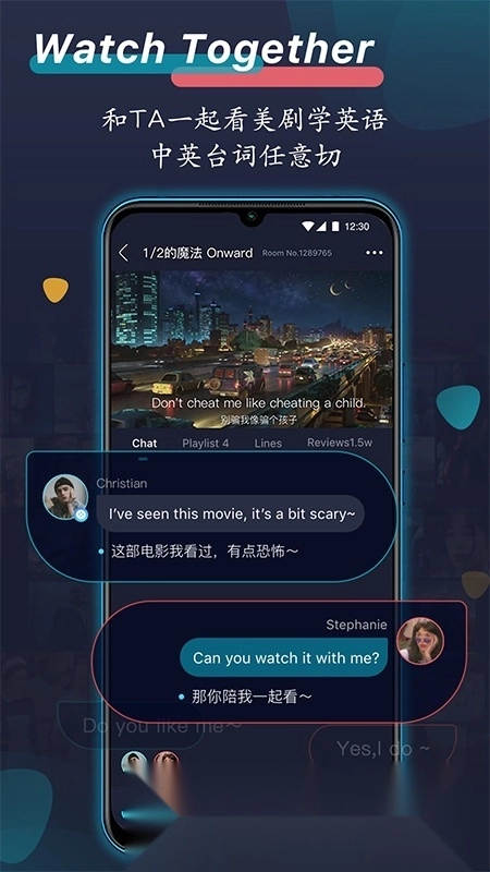 外文在线(英语短视频)