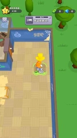 旅社大改造手机版