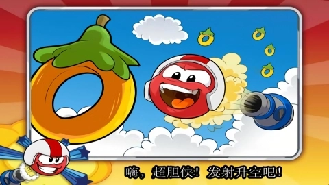 超胆侠游戏图3