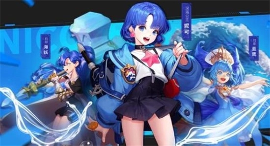 超激斗梦境海妖加点攻略是什么？超激斗梦境海妖怎么加点最强？