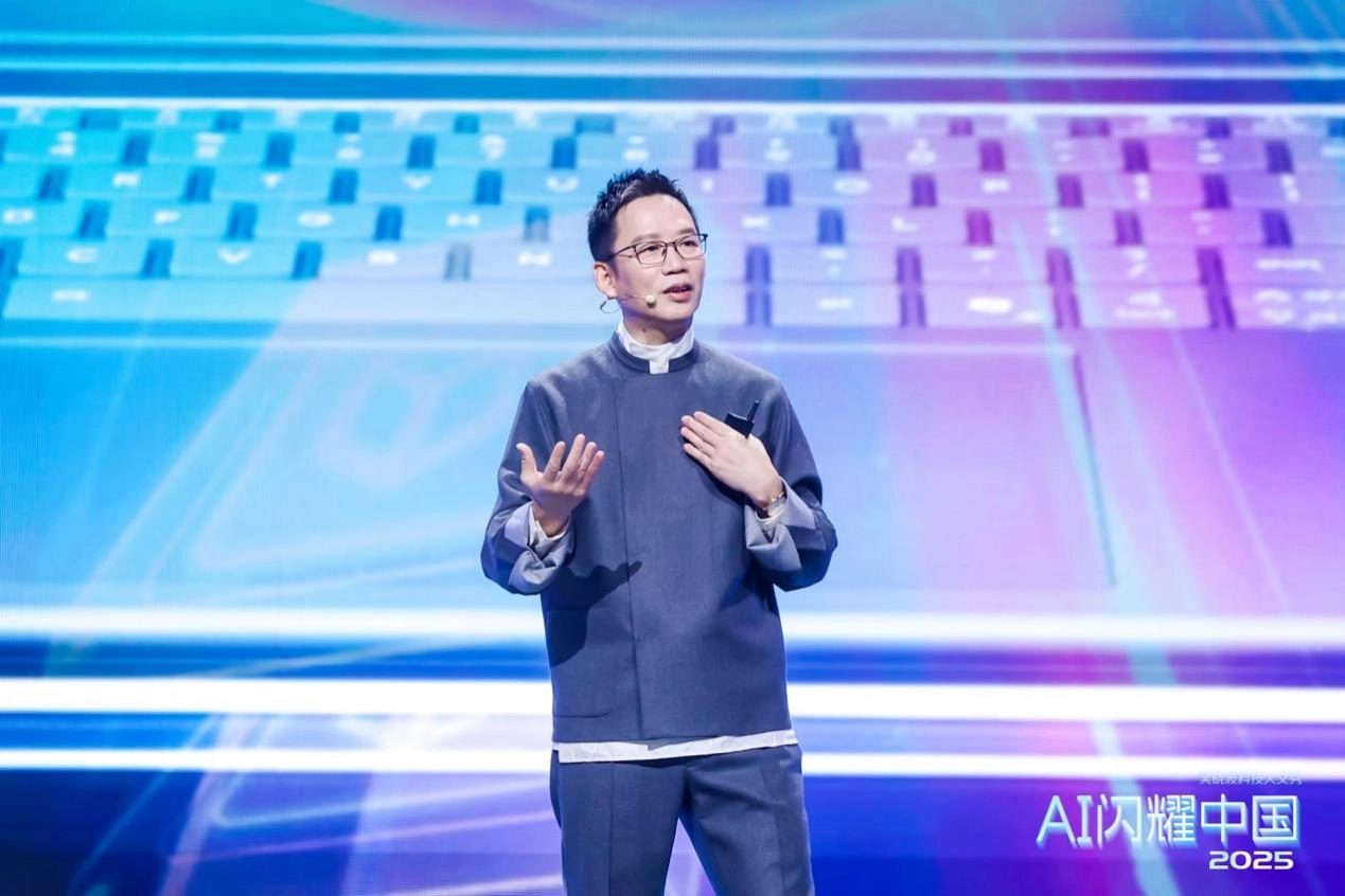 吴晓波：天禧AI足球智能体世界杯特别版，陪你看球的专属搭档