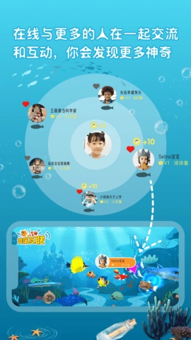 神笔画画(5)