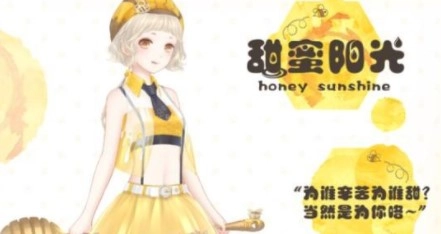 奇迹暖暖不可思议的速度如何搭配？奇迹暖暖不可思议的速度搭配指南