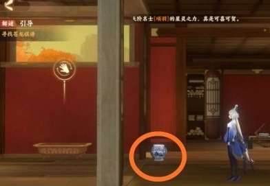 忘川风华录里北斗七星盒子的密码是啥？这里有忘川风华录北斗七星盒子密码的相关说明