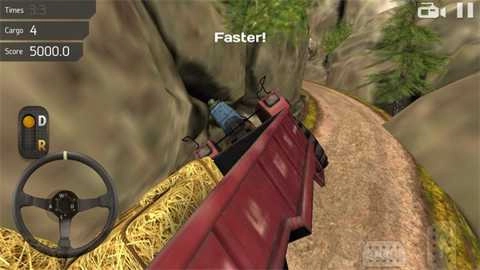 越野卡车司机模拟器原版图3