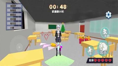 恐怖躲猫猫挑战