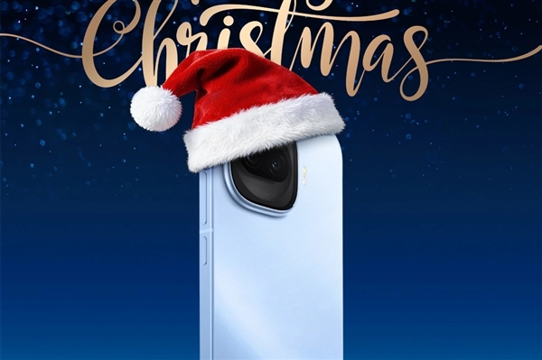 iQOOZ11Turbo采用金属中框产品经理称：要打造不做妥协的产品