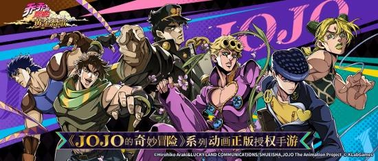 3D新作《乔乔的奇妙冒险：黄金赞歌》惊喜降临！实机预告首度揭晓！