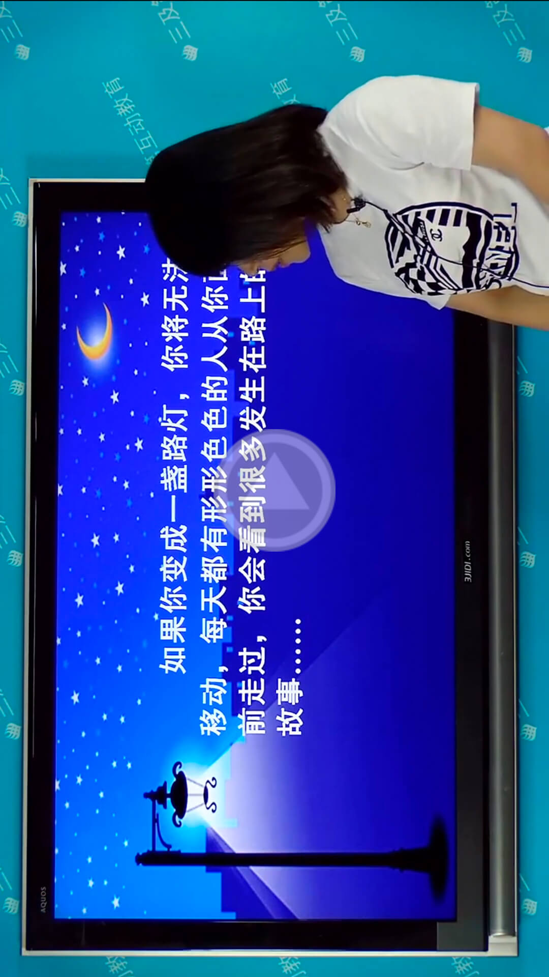 拼音岛大冒险5