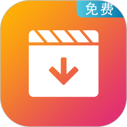 视频大师