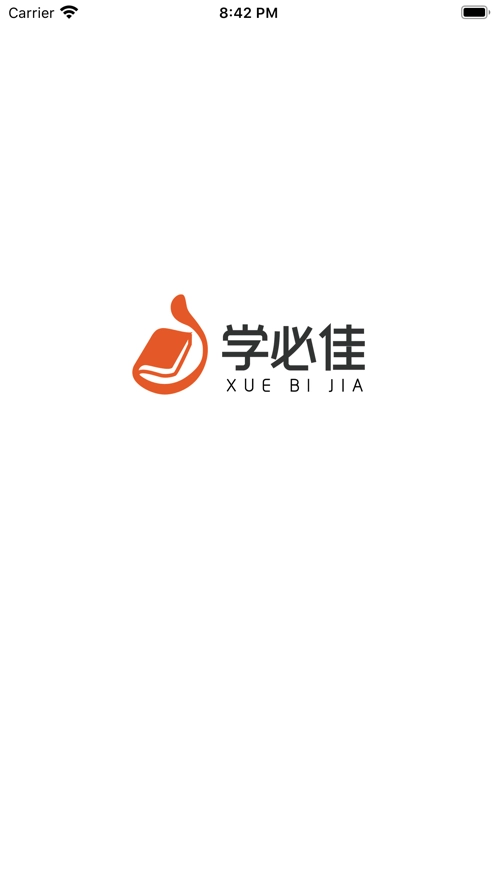 学必佳网校安卓直装版图1